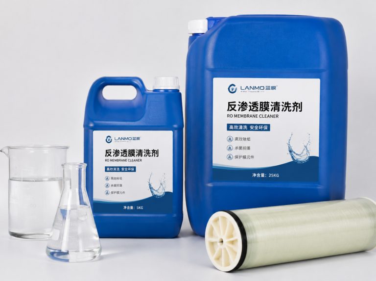 白山循环水杀菌灭藻剂